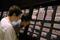 Stamp Collection