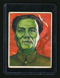 Cards Mao