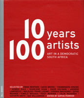 10 Years 100 Artists